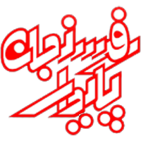 مختصری از ما